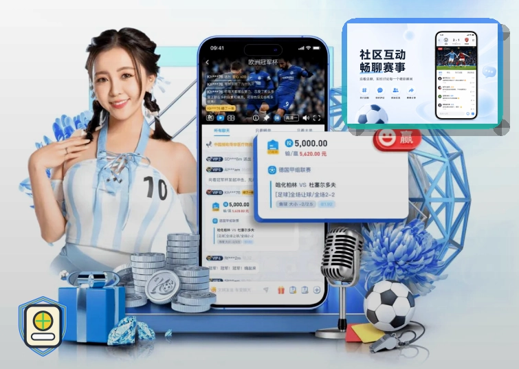年度安全品牌
